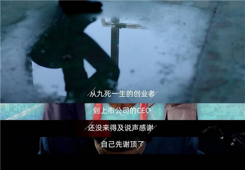全球首支《致敬脫發(fā)奮斗者》視頻上線，雍禾植發(fā)為奮斗者點(diǎn)贊
