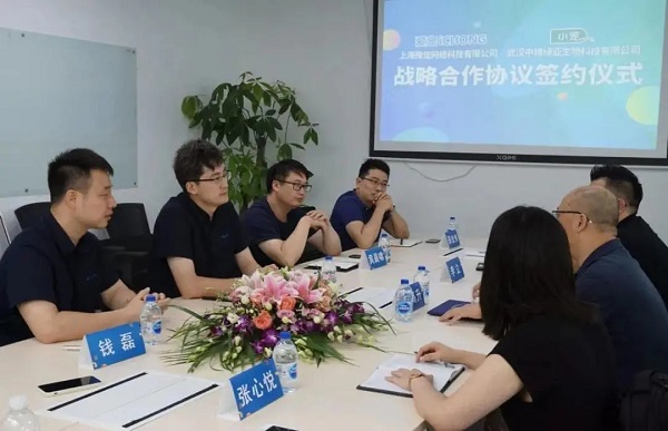 小寵與愛寵iCHONG達成戰(zhàn)略合作，共同助力寵物行業(yè)發(fā)展