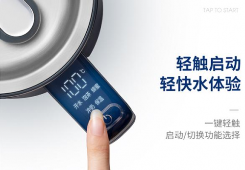 摩飛新品恒溫?zé)畨刎?段控溫顯溫，省去你所有燒水麻煩！