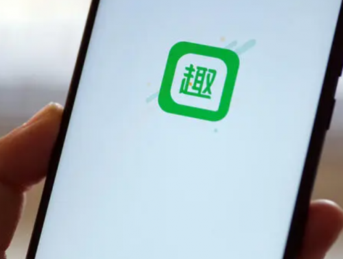 短劇市場起風(fēng)了，趣頭條深耕精品微短劇