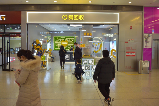 拍機(jī)堂：閑置物品網(wǎng)絡(luò)交易平臺(tái)日益成為二手貨交易的“主陣地”