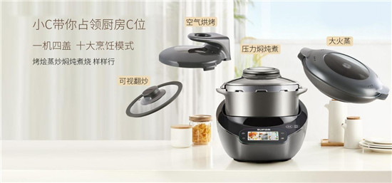 自動烹飪鍋好用嗎？來看看這款新產(chǎn)品的使用測評