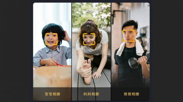 公有網(wǎng)盤886！?？荡鎯λ接芯W(wǎng)盤小米有品眾籌頻道上線，僅售499元