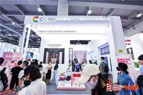 C-Life智慧美業(yè)亮相廣州美博會(huì)，全場(chǎng)景閉環(huán)服務(wù)引圍觀