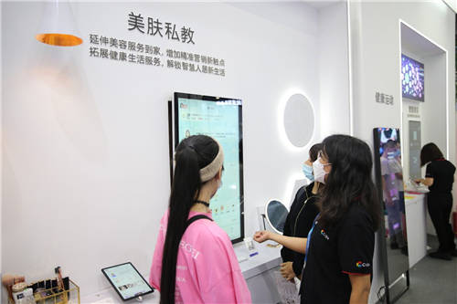 C-Life智慧美業(yè)亮相廣州美博會(huì)，全場(chǎng)景閉環(huán)服務(wù)引圍觀