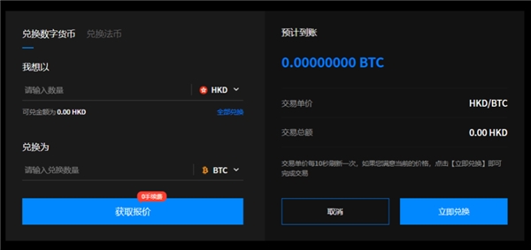 首推SATS行業(yè)標(biāo)準(zhǔn)，創(chuàng)新不斷的AAX還能給用戶多少驚喜