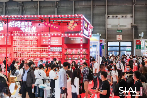 SIAL國(guó)際食品展2022年5月上海浦東舉辦，續(xù)寫22載SIAL中食展過(guò)往輝煌