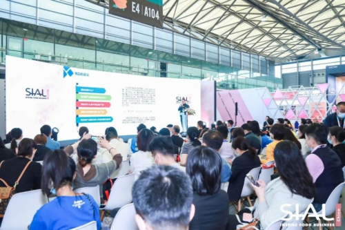 SIAL國(guó)際食品展2022年5月上海浦東舉辦，續(xù)寫22載SIAL中食展過(guò)往輝煌