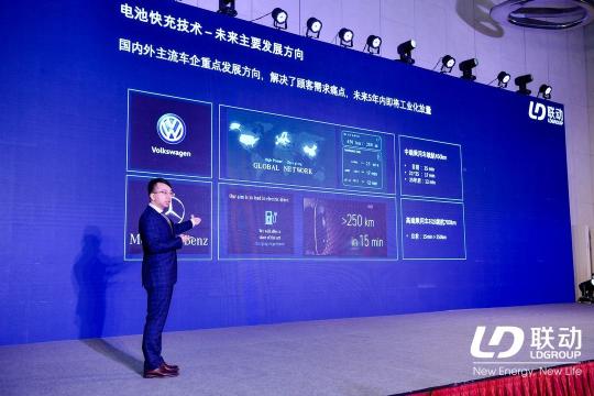 快充重磅！8分鐘400公里??！聯(lián)動(dòng)天翼SPEED快充電池硬核發(fā)布