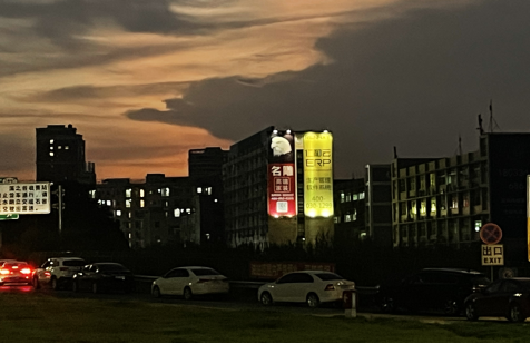 仁和云ERP系統(tǒng)：制造企業(yè)生產(chǎn)管理軟件如何有效實施！