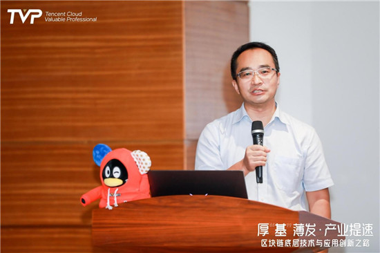 產(chǎn)業(yè)區(qū)塊鏈時(shí)代已至，看大咖如何解讀“區(qū)塊鏈+”？