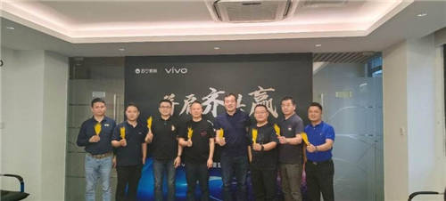 蘇寧易購&vivo高層會面，助力X70系列旗艦新品上市！