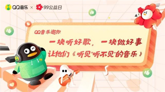 張靚穎新動(dòng)態(tài)，好絕一女的