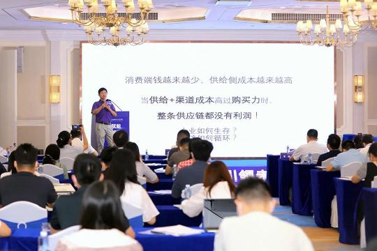 撥開工業(yè)互聯(lián)網迷霧，佛山高新區(qū)巧趕企業(yè)數字化轉型“攔路虎”
