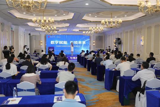 撥開工業(yè)互聯(lián)網迷霧，佛山高新區(qū)巧趕企業(yè)數字化轉型“攔路虎”