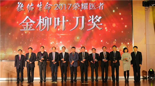 伙伴醫(yī)生----企業(yè)健康管理，正在披荊斬棘的路上