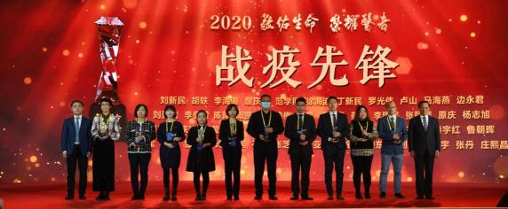 伙伴醫(yī)生----企業(yè)健康管理，正在披荊斬棘的路上