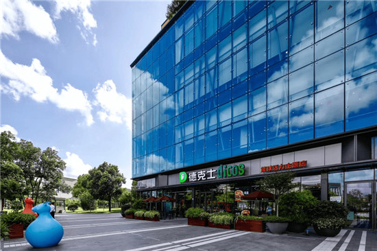 深耕西式快餐25年，德克士門店達(dá)3000家