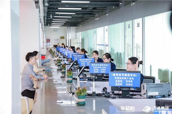 二手車業(yè)務或成經銷商利潤關鍵抓手，車易拍助力立體化布局