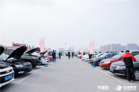 二手車業(yè)務或成經銷商利潤關鍵抓手，車易拍助力立體化布局