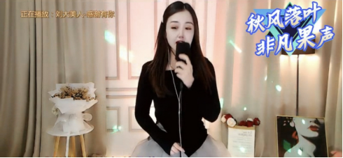 新世紀(jì)音樂弄潮兒，KK直播果果線上音樂會(huì)首秀完美收官！
