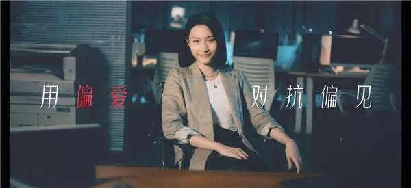 請(qǐng)“國(guó)家隊(duì)”監(jiān)督！考拉海購(gòu)到底有多拼？