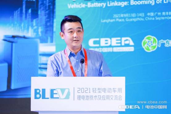“鋰電安全中國行”公益系列活動(dòng)啟動(dòng)，星恒、綠源扛起鋰電安全大旗