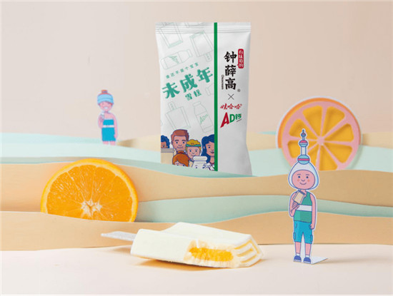 鐘薛高創(chuàng)意咖啡挑戰(zhàn)賽啟動(dòng) 新國(guó)貨品牌點(diǎn)燃國(guó)潮消費(fèi)熱潮