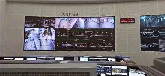 利亞德積極參與智慧機場建設 用科技推動智能化發(fā)展！