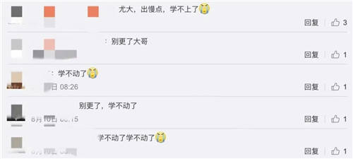 Vue 更新到 3.2 版本了，你還學(xué)得動(dòng)嗎？