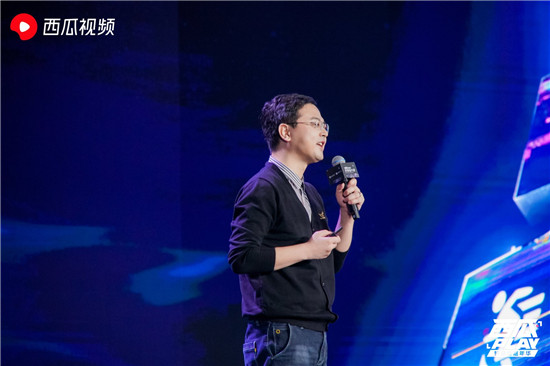 西瓜視頻招募“伙伴推薦官” ，讓你喜歡的中視頻創(chuàng)作人獲得更大的舞臺