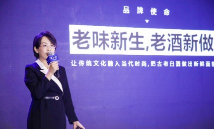 江小白獲選“人民新國(guó)貨”，重慶新名片上桌國(guó)人年夜飯