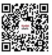 贏未來，就現(xiàn)在 —— Kodak Alaris 2021年中國區(qū)渠道合作伙伴大會圓滿落幕