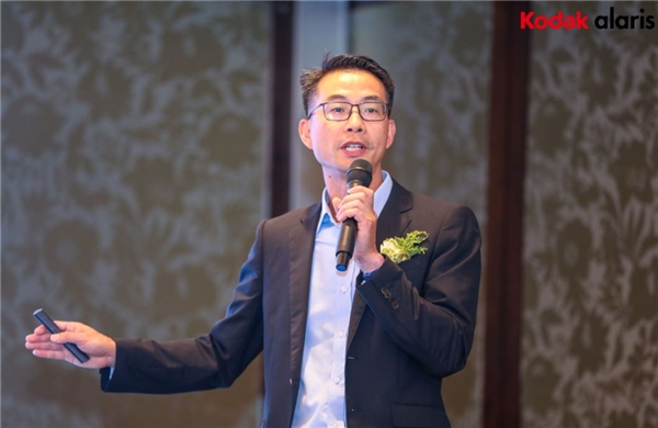 贏未來，就現(xiàn)在 —— Kodak Alaris 2021年中國區(qū)渠道合作伙伴大會圓滿落幕