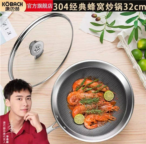 “真快樂”新品首秀攜家居好物低價(jià)來襲 提升生活幸福感