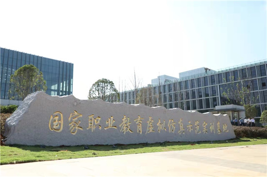 正規(guī)軍入場(chǎng)，科駿完成1.2億元融資，深耕VR+職業(yè)教育賽道
