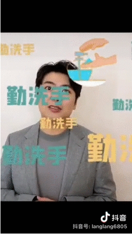 許昕、郎朗、魏坤琳，都在抖音上回答青少年的好奇提問