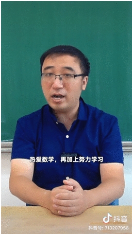 許昕、郎朗、魏坤琳，都在抖音上回答青少年的好奇提問
