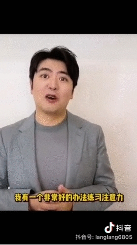 許昕、郎朗、魏坤琳，都在抖音上回答青少年的好奇提問