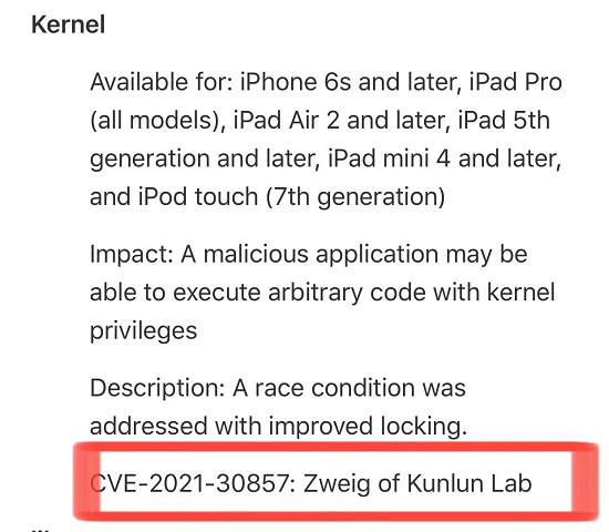 iOS 15全球更新，昆侖實(shí)驗(yàn)室協(xié)助修復(fù)高危漏洞獲蘋果官方致謝