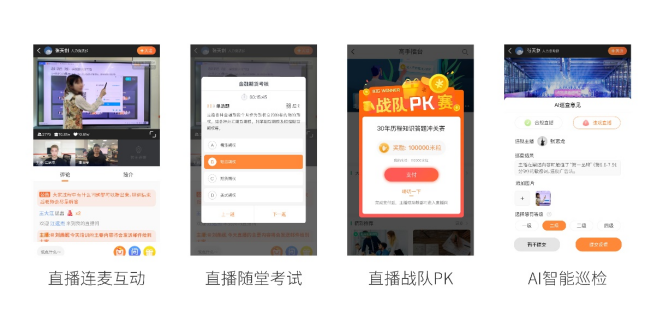 平安知鳥聚焦“訓戰(zhàn)結(jié)合”，助力企業(yè)業(yè)務發(fā)展