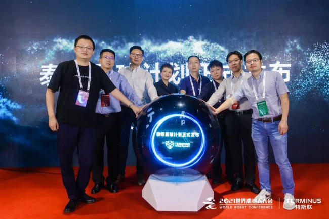 特斯聯戰(zhàn)略簽約比亞迪電子、中科院，跨界聯合引領機器人產業(yè)發(fā)展