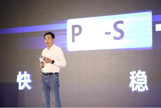 商越科技完成B輪融資3.2億元，重磅發(fā)布商越千機(jī)閣PaaS平臺_0923618.jpg