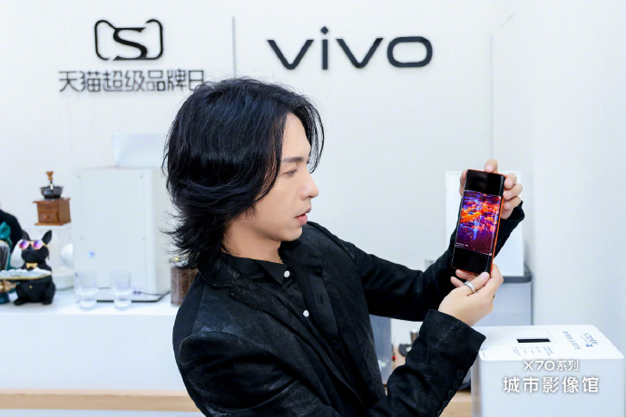蔡司影像品閱時(shí)光，vivo攜年度影像旗艦X70登錄天貓超級(jí)品牌日