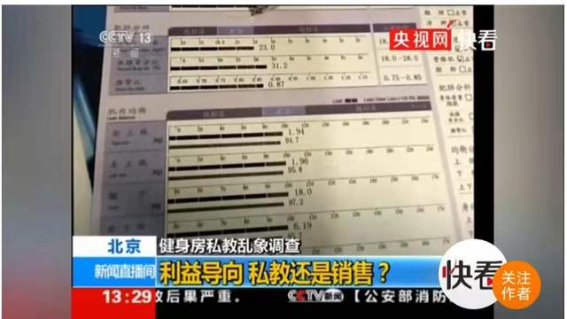 健身鏡大橫評(píng)：課程和教練都遙遙領(lǐng)先，F(xiàn)ITURE魔鏡憑專業(yè)度取勝