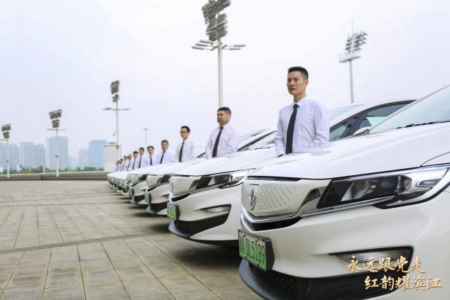加強(qiáng)黨性提升凝聚力，曹操出行志愿服務(wù)展示黨員風(fēng)采