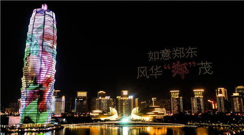 帥爆了！500架無人機(jī)表演在大玉米點(diǎn)亮鄭州，助力HUAWEI nova9系列發(fā)布