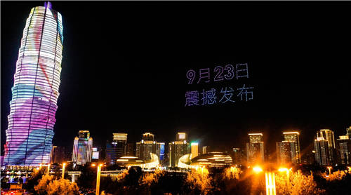 帥爆了！500架無人機(jī)表演在大玉米點(diǎn)亮鄭州，助力HUAWEI nova9系列發(fā)布