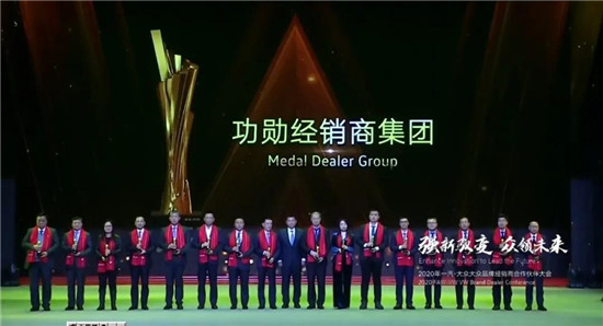 砥礪前行，龐大集團重回增長軌道——易車專訪龐大投資代表黃繼勇