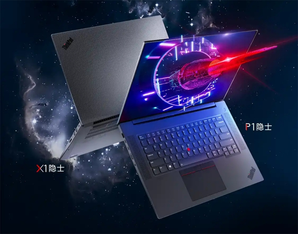 ThinkPad雙生隱士2021亮相北京國際設(shè)計周，專為設(shè)計人群打造